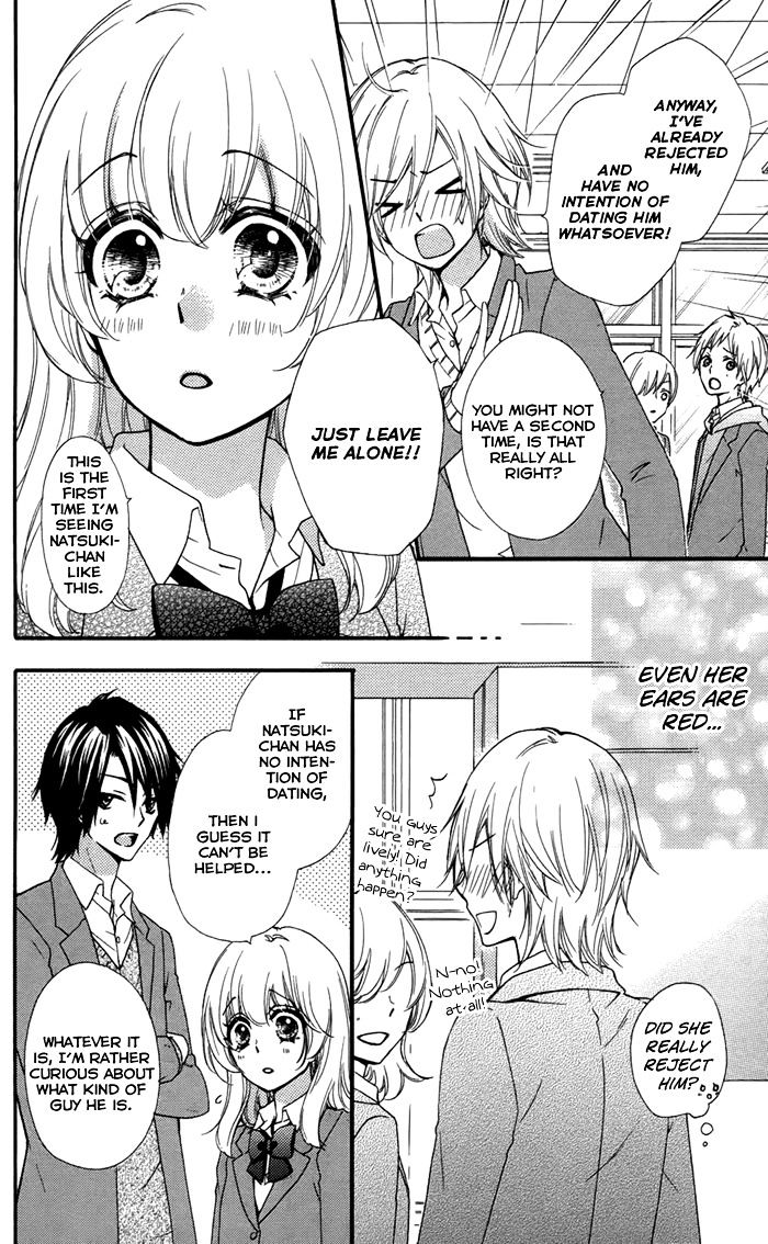 Read Hiyokoi (en) Manga Online