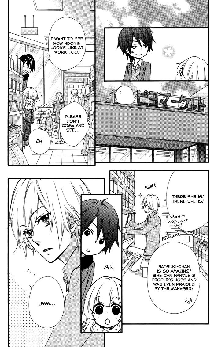 Read Hiyokoi (en) Manga Online