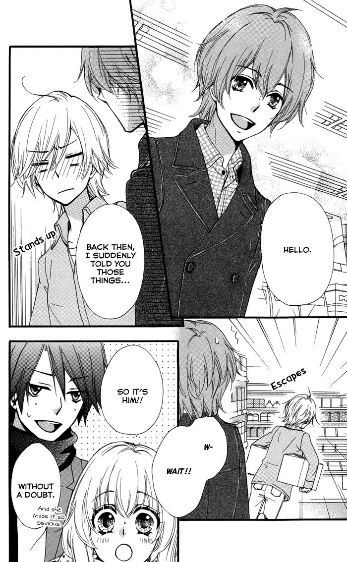 Read Hiyokoi (en) Manga Online