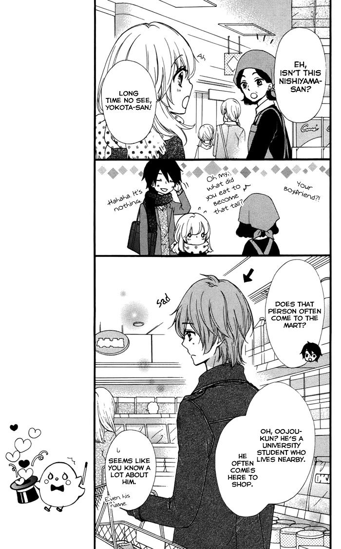 Read Hiyokoi (en) Manga Online