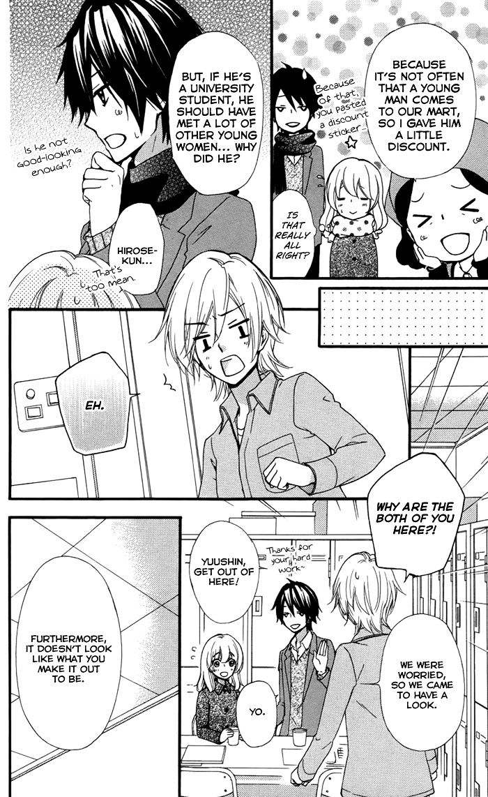 Read Hiyokoi (en) Manga Online