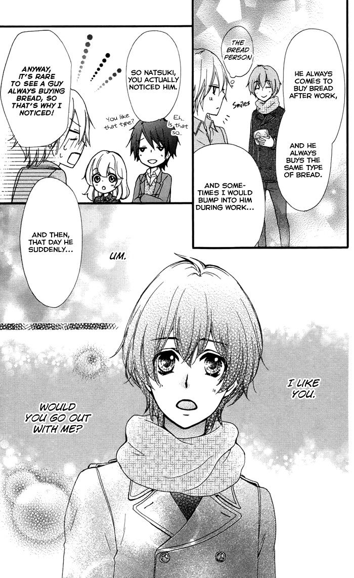 Read Hiyokoi (en) Manga Online