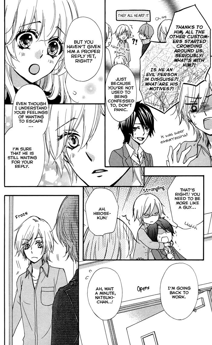 Read Hiyokoi (en) Manga Online