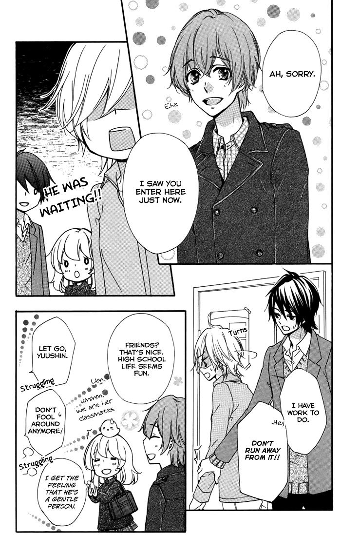 Read Hiyokoi (en) Manga Online