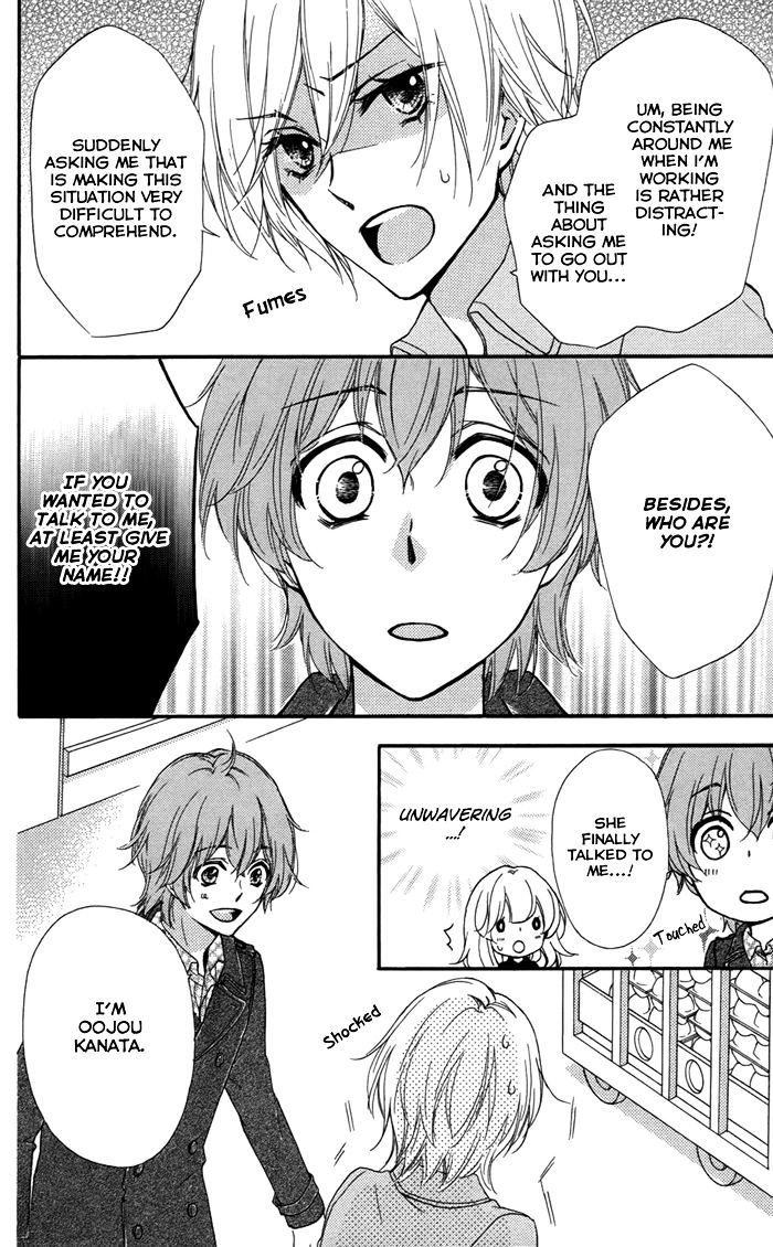 Read Hiyokoi (en) Manga Online