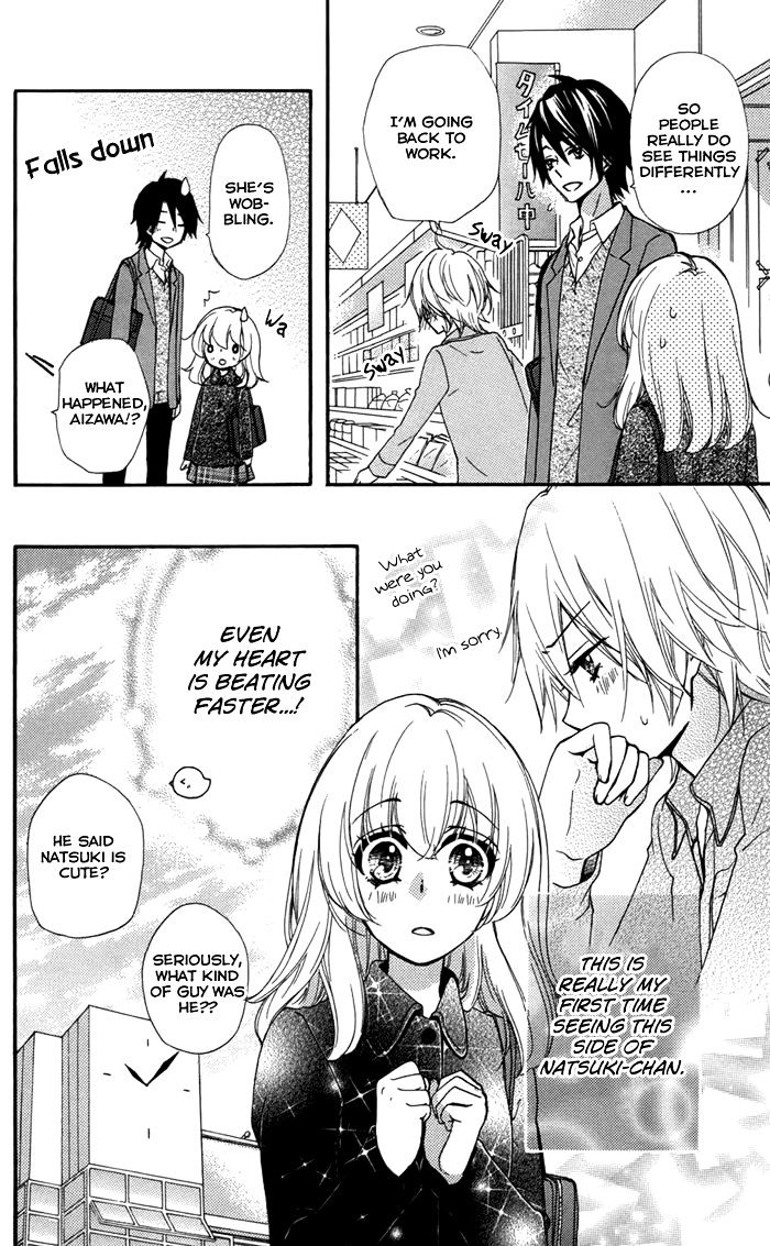 Read Hiyokoi (en) Manga Online