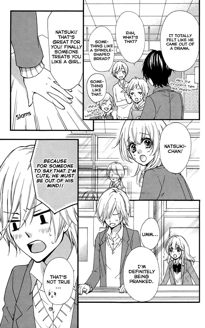 Read Hiyokoi (en) Manga Online