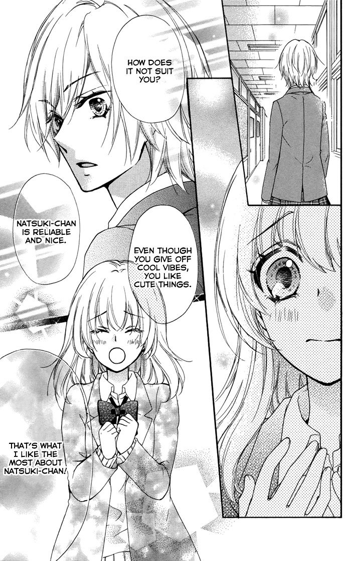 Read Hiyokoi (en) Manga Online