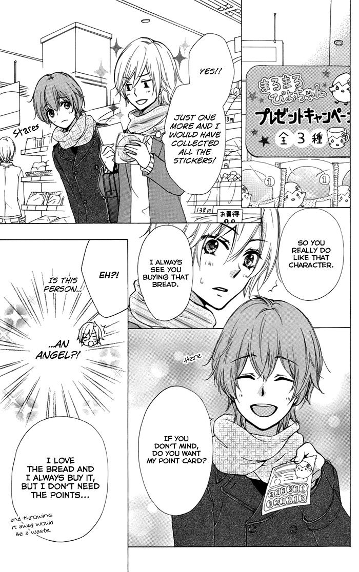 Read Hiyokoi (en) Manga Online