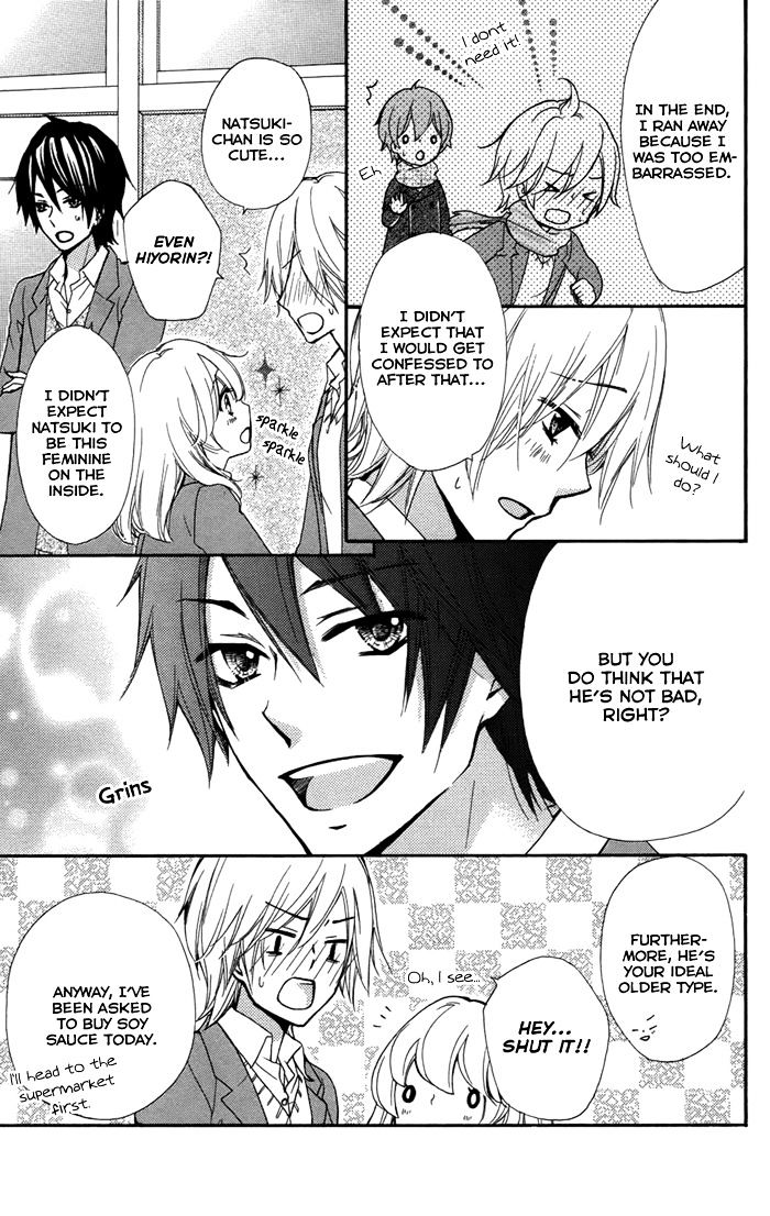 Read Hiyokoi (en) Manga Online