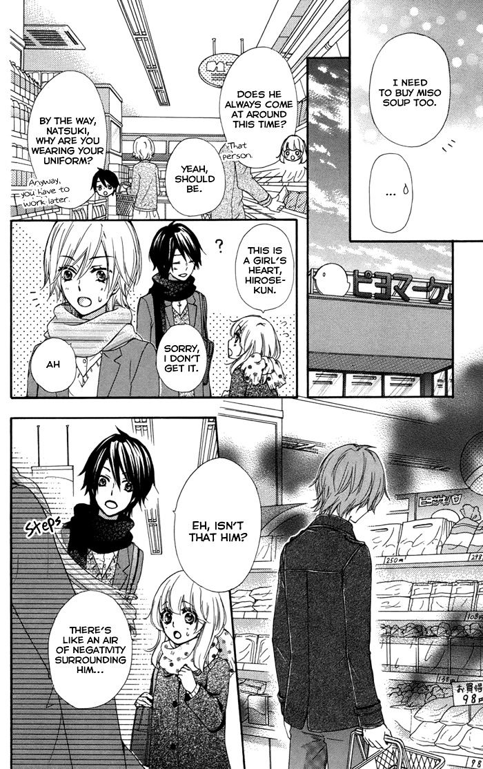 Read Hiyokoi (en) Manga Online
