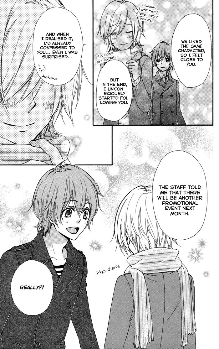 Read Hiyokoi (en) Manga Online