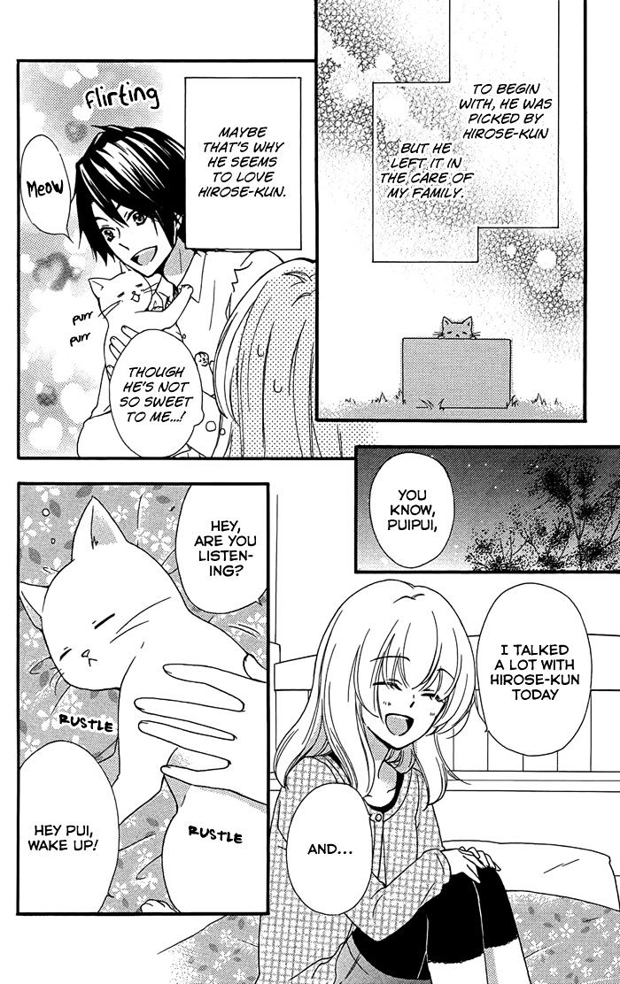 Read Hiyokoi (en) Manga Online