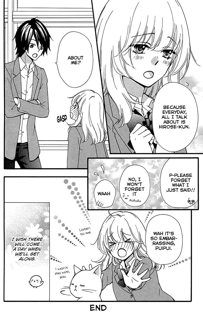 Read Hiyokoi (en) Manga Online