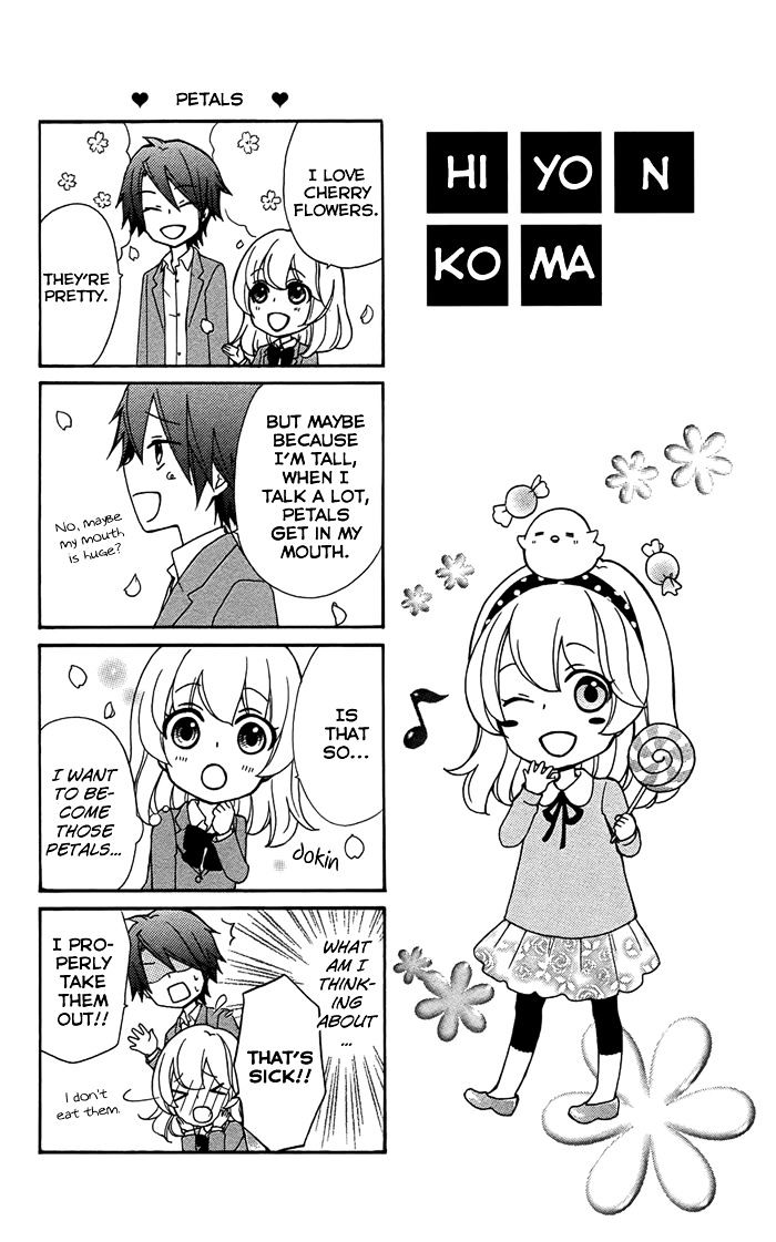 Read Hiyokoi (en) Manga Online