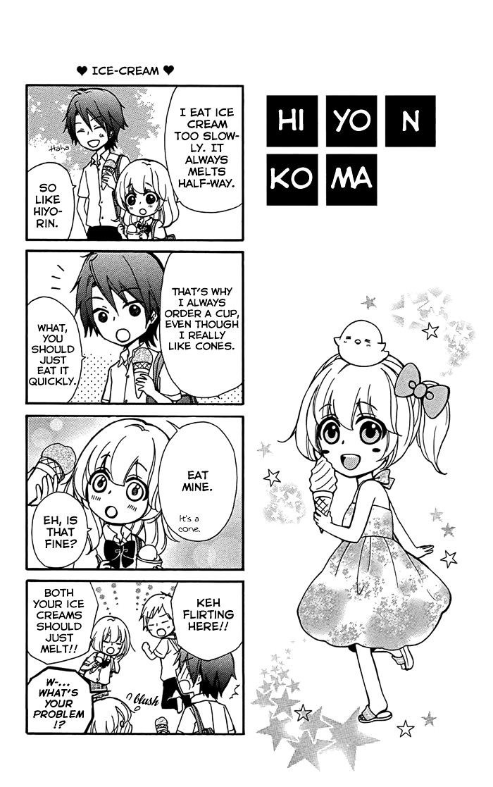 Read Hiyokoi (en) Manga Online