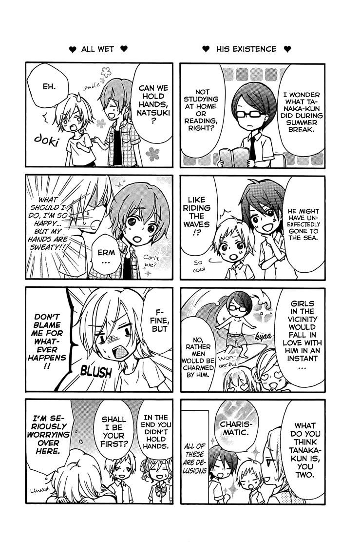 Read Hiyokoi (en) Manga Online