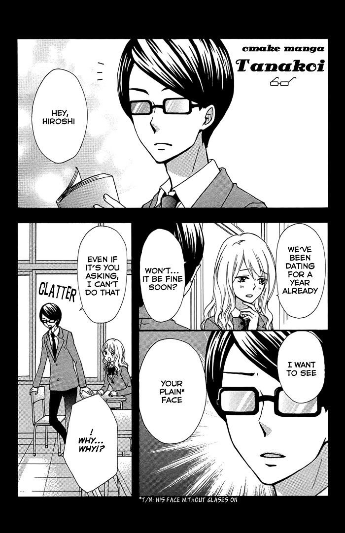 Read Hiyokoi (en) Manga Online