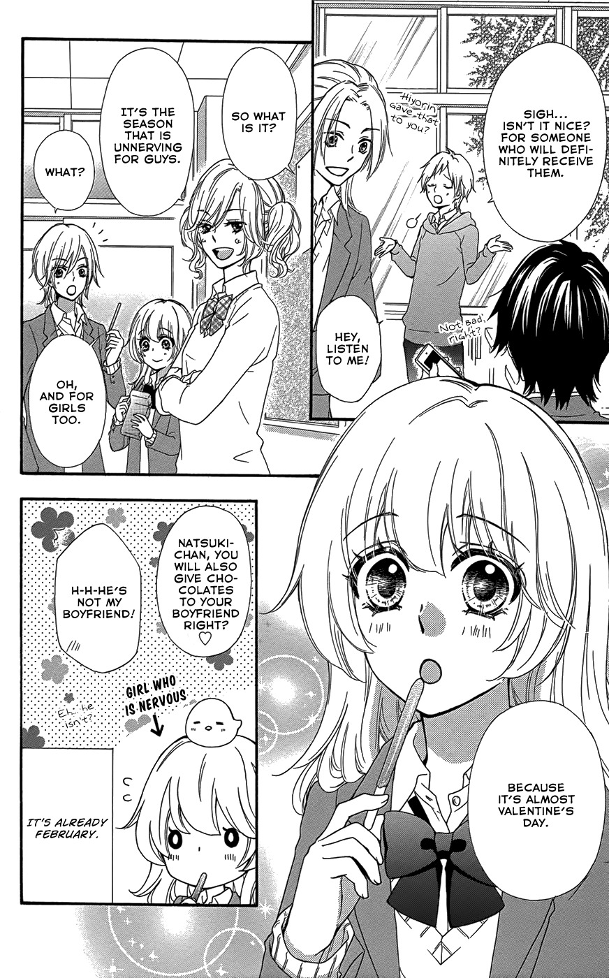 Read Hiyokoi (en) Manga Online