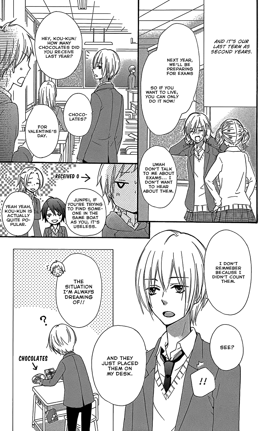 Read Hiyokoi (en) Manga Online