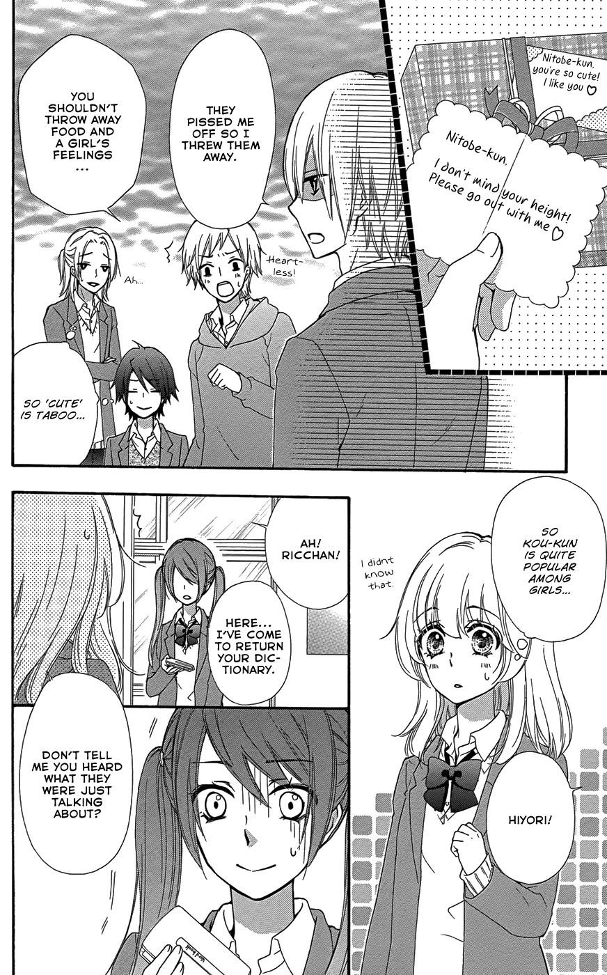 Read Hiyokoi (en) Manga Online