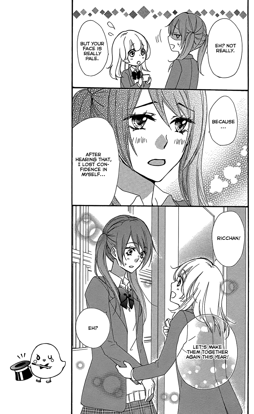 Read Hiyokoi (en) Manga Online