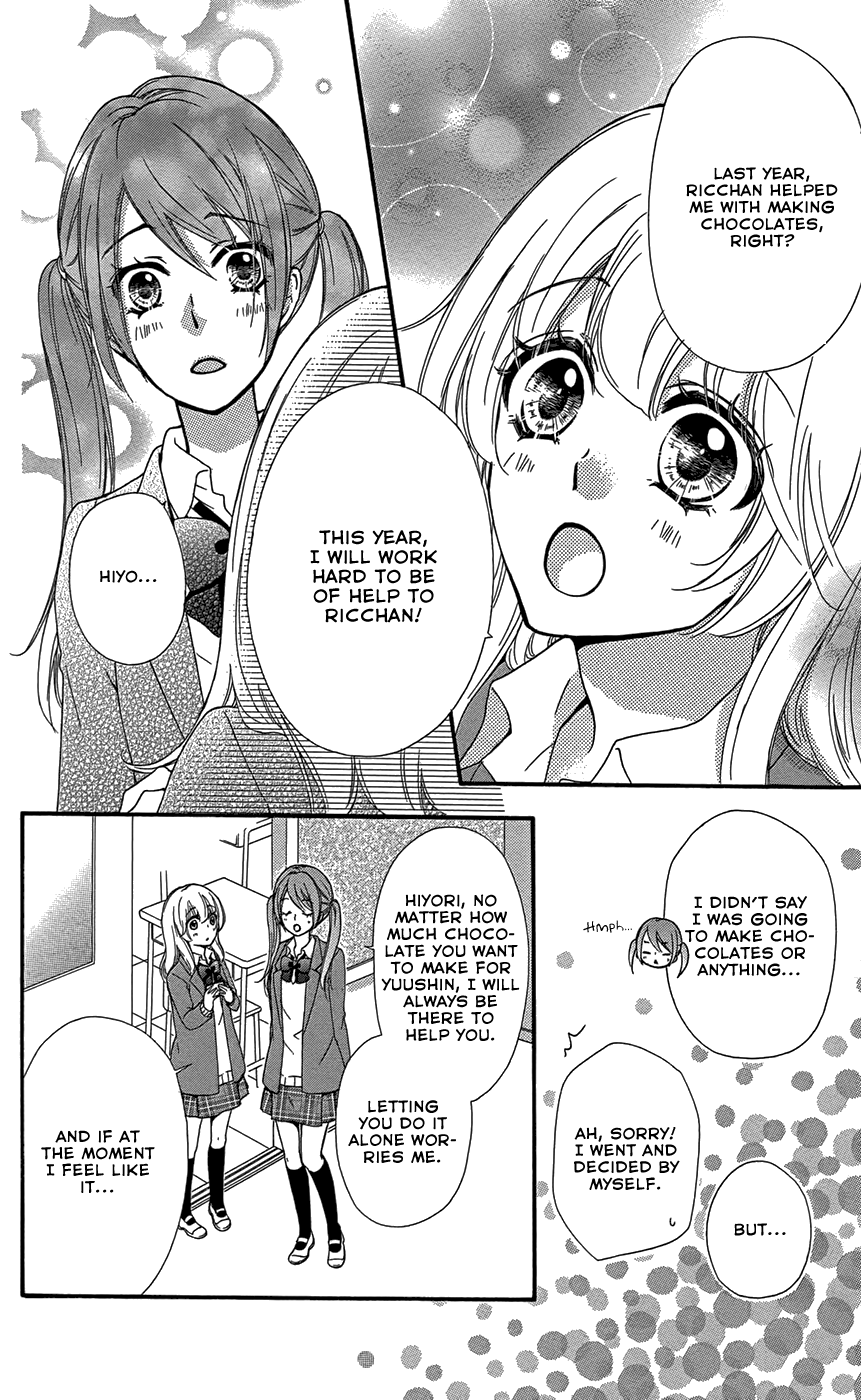 Read Hiyokoi (en) Manga Online