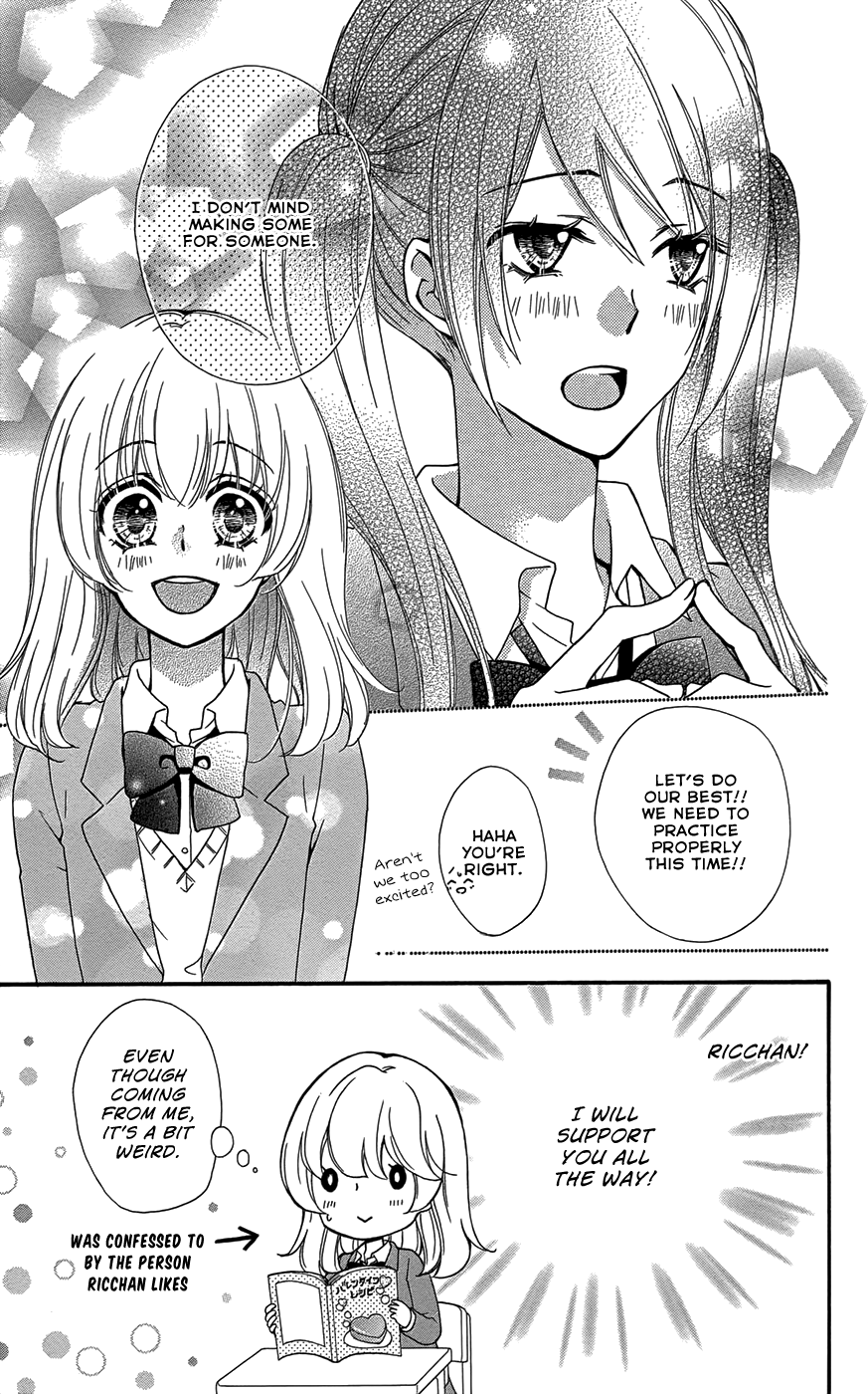 Read Hiyokoi (en) Manga Online