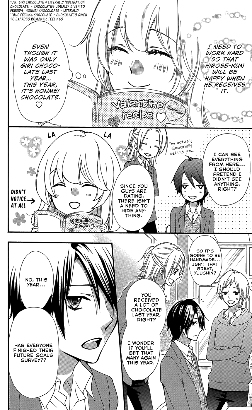 Read Hiyokoi (en) Manga Online