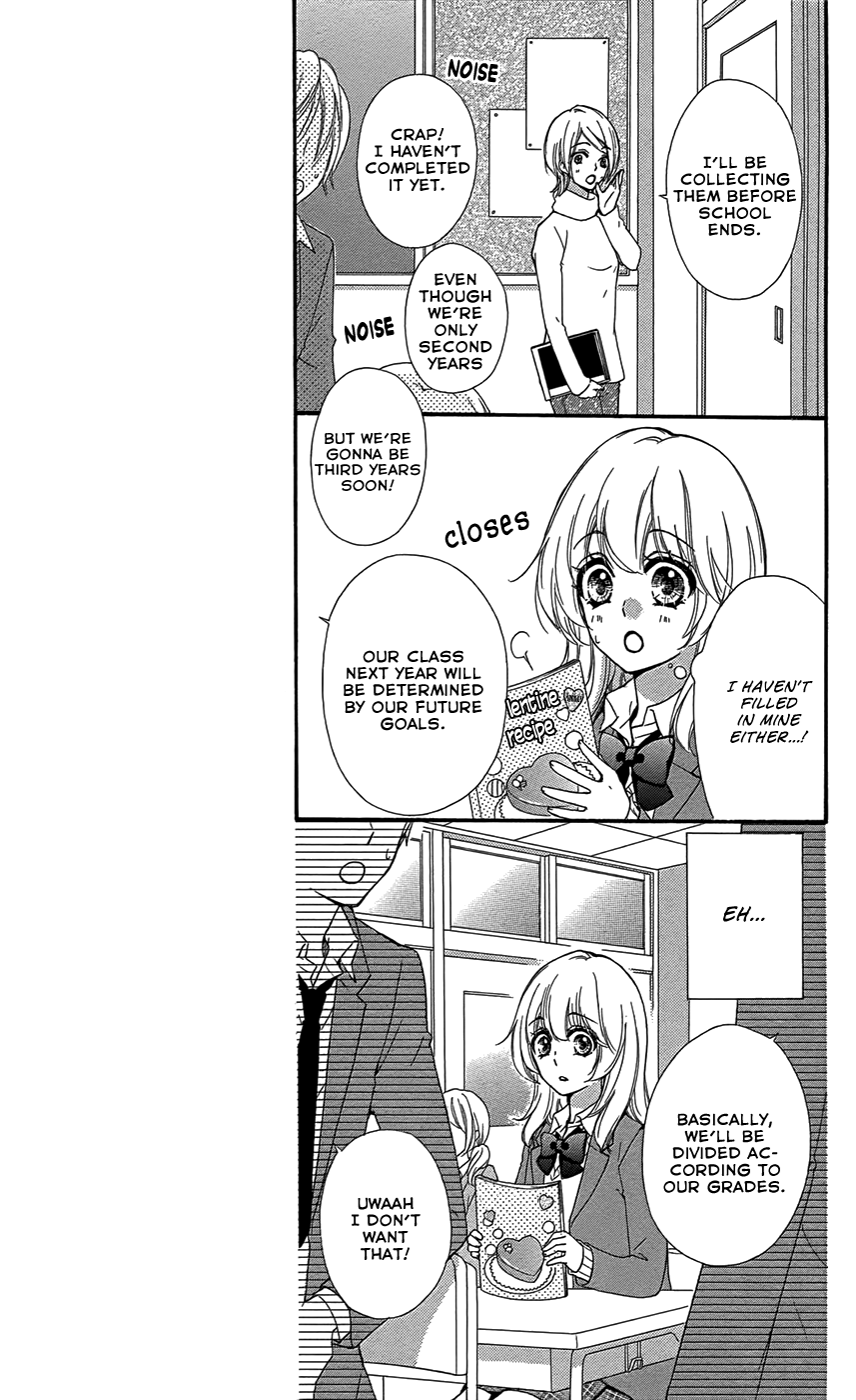 Read Hiyokoi (en) Manga Online