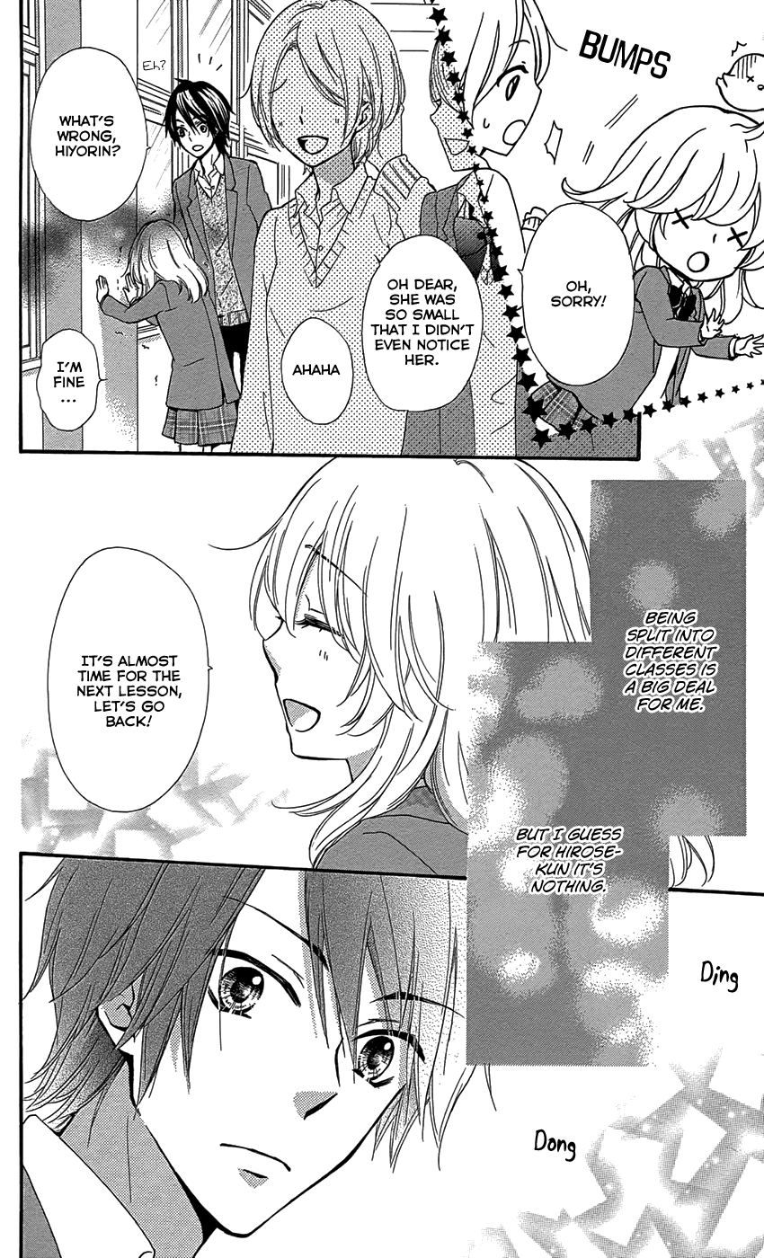 Read Hiyokoi (en) Manga Online