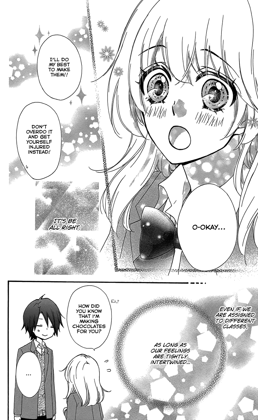 Read Hiyokoi (en) Manga Online