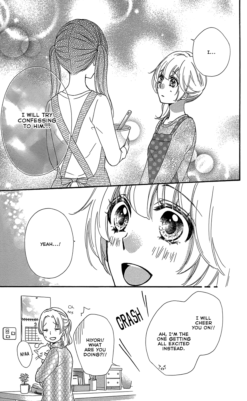 Read Hiyokoi (en) Manga Online