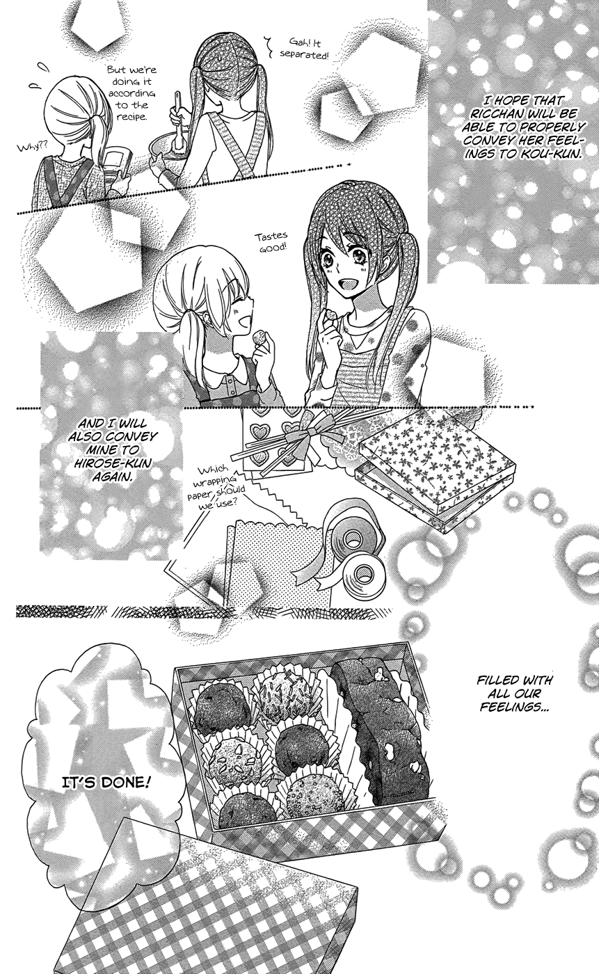 Read Hiyokoi (en) Manga Online