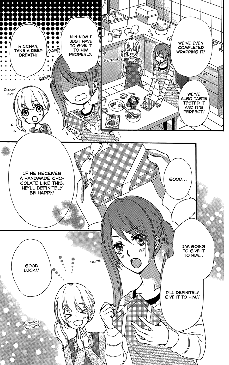 Read Hiyokoi (en) Manga Online