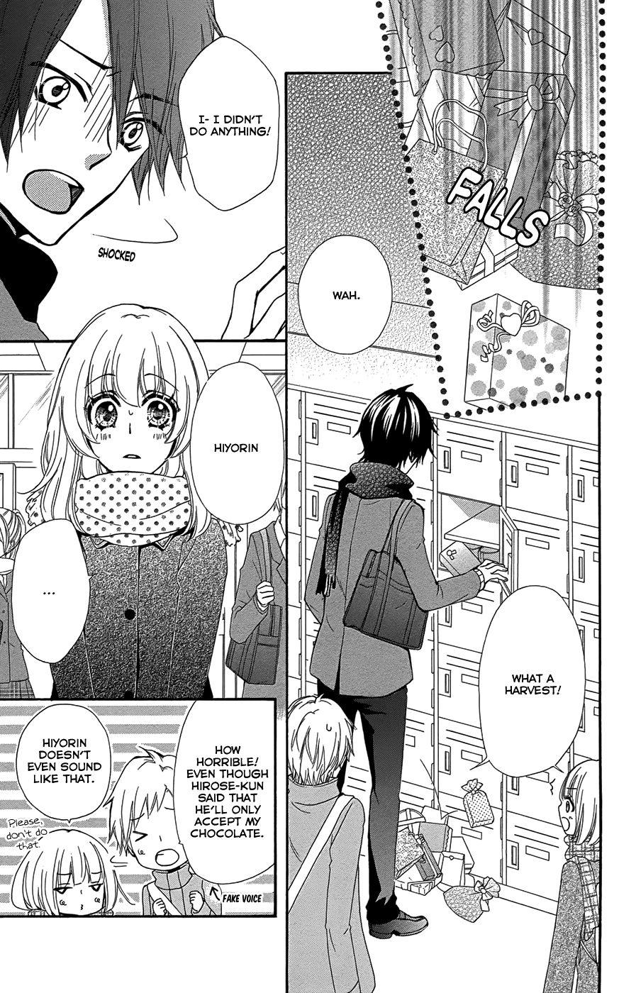 Read Hiyokoi (en) Manga Online