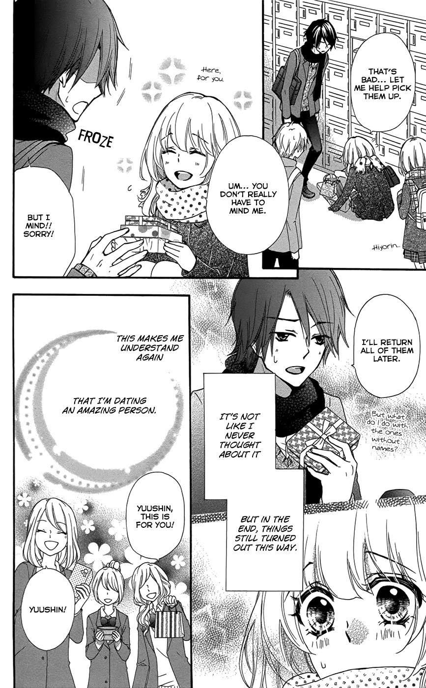 Read Hiyokoi (en) Manga Online