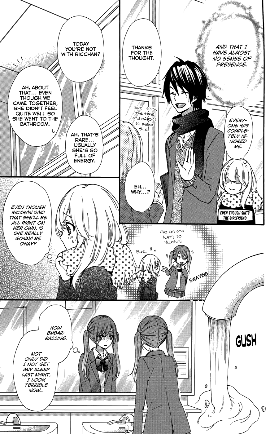 Read Hiyokoi (en) Manga Online