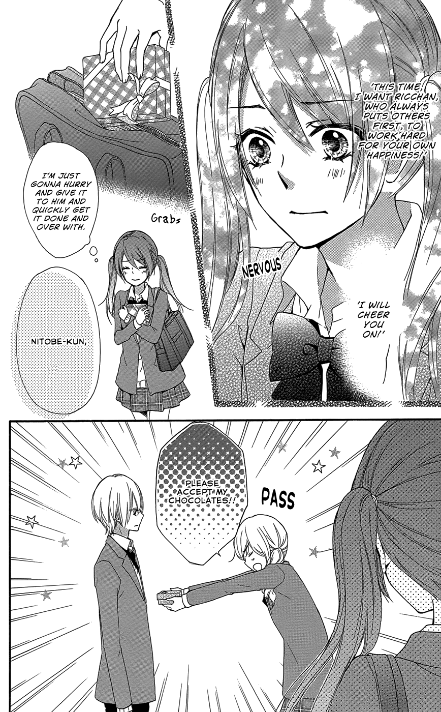 Read Hiyokoi (en) Manga Online