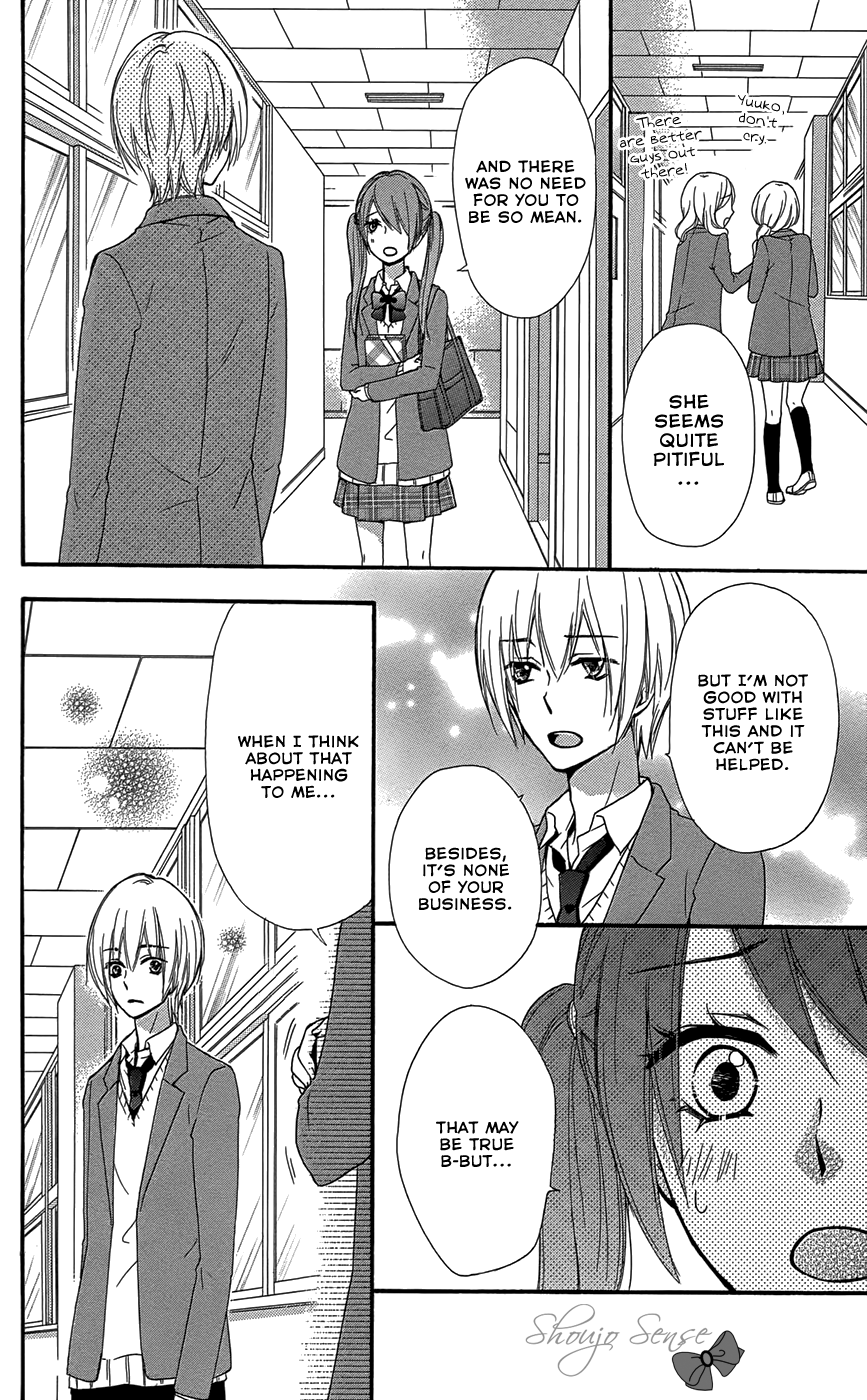 Read Hiyokoi (en) Manga Online