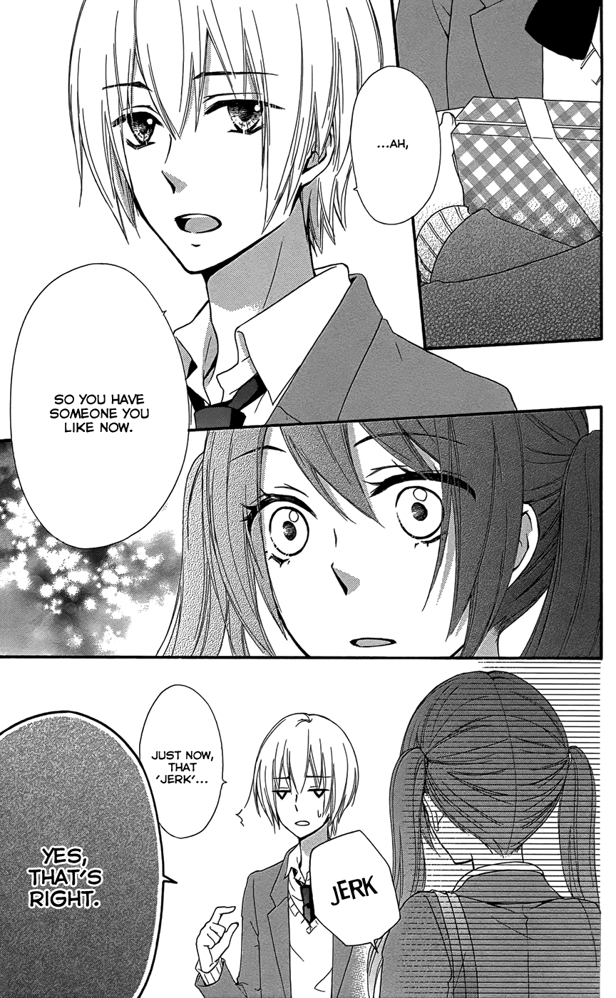 Read Hiyokoi (en) Manga Online