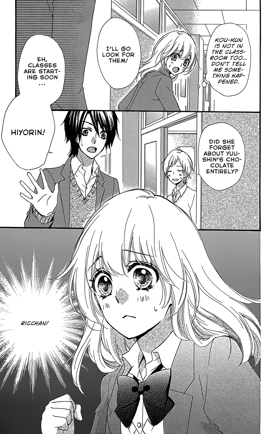 Read Hiyokoi (en) Manga Online