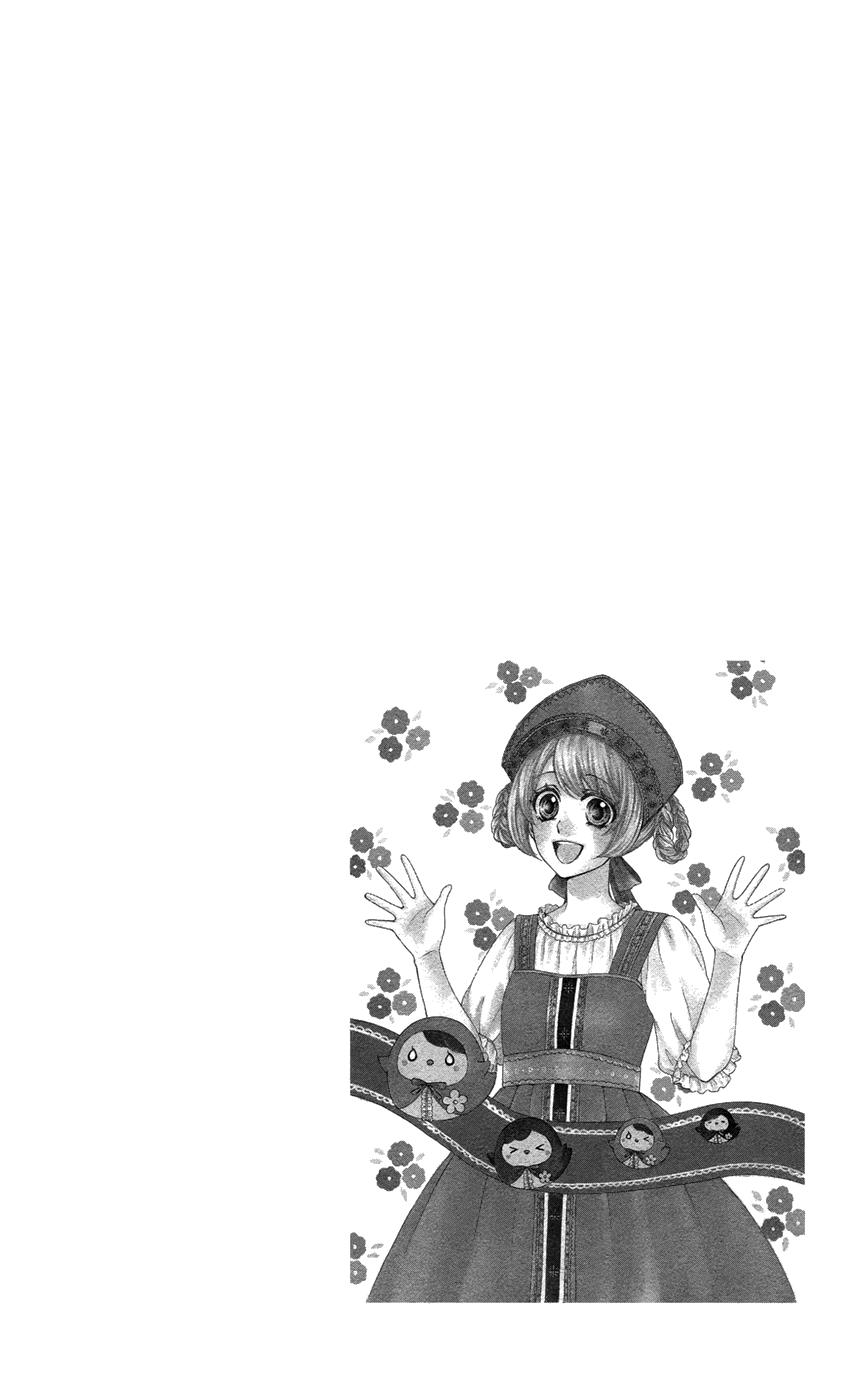 Read Hiyokoi (en) Manga Online