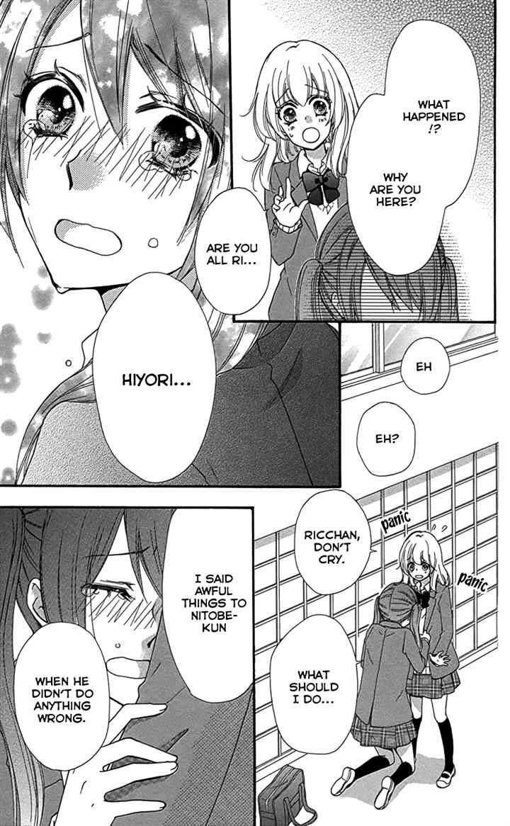 Read Hiyokoi (en) Manga Online