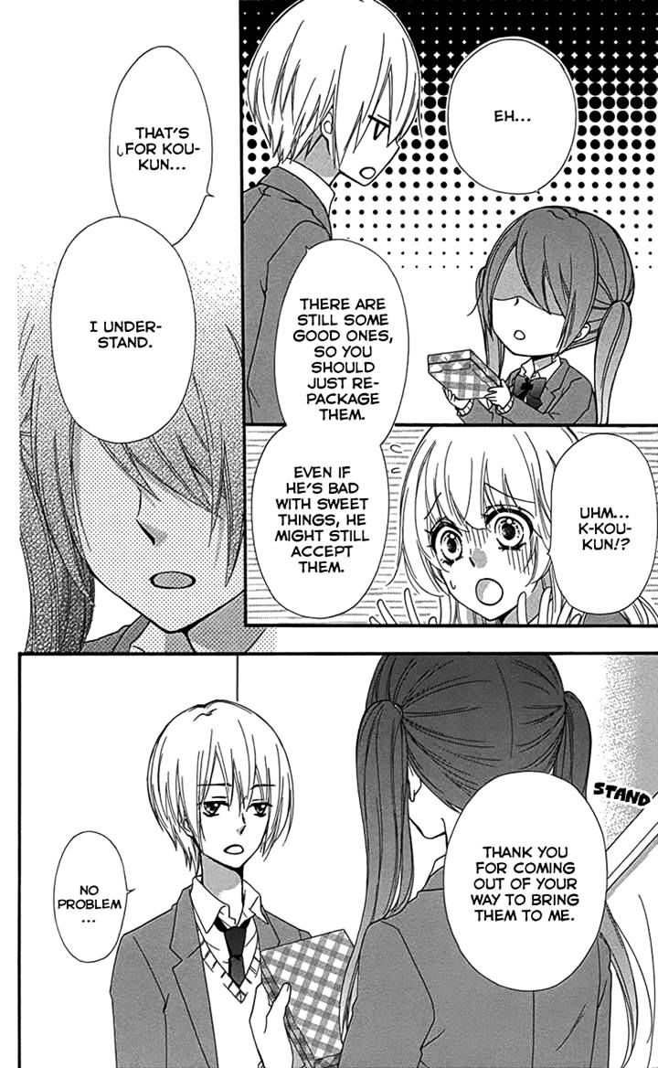 Read Hiyokoi (en) Manga Online