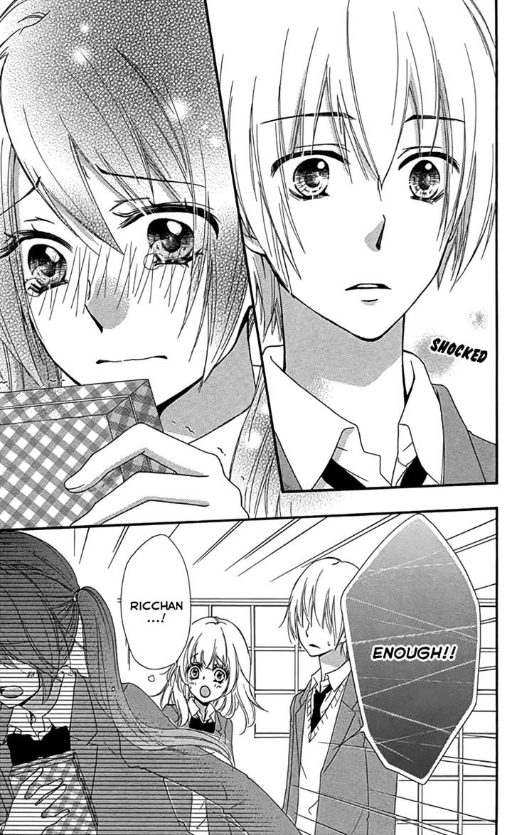 Read Hiyokoi (en) Manga Online