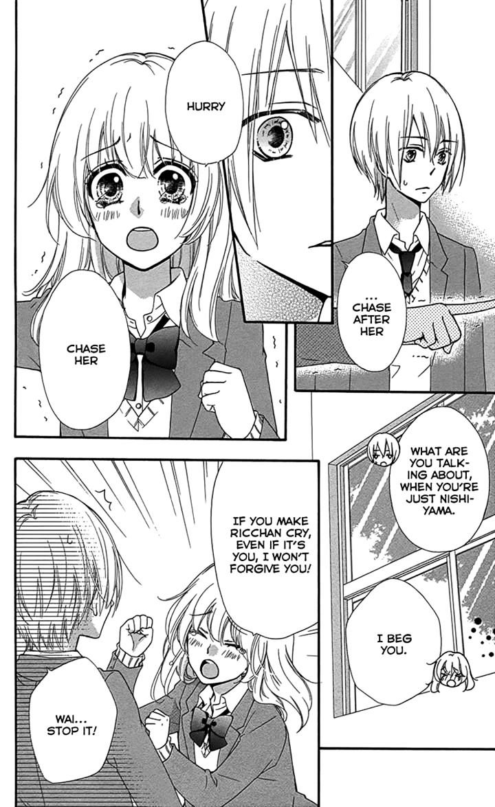 Read Hiyokoi (en) Manga Online