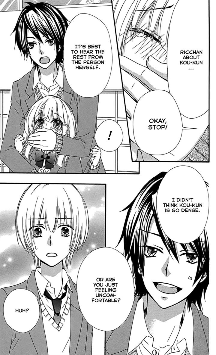 Read Hiyokoi (en) Manga Online