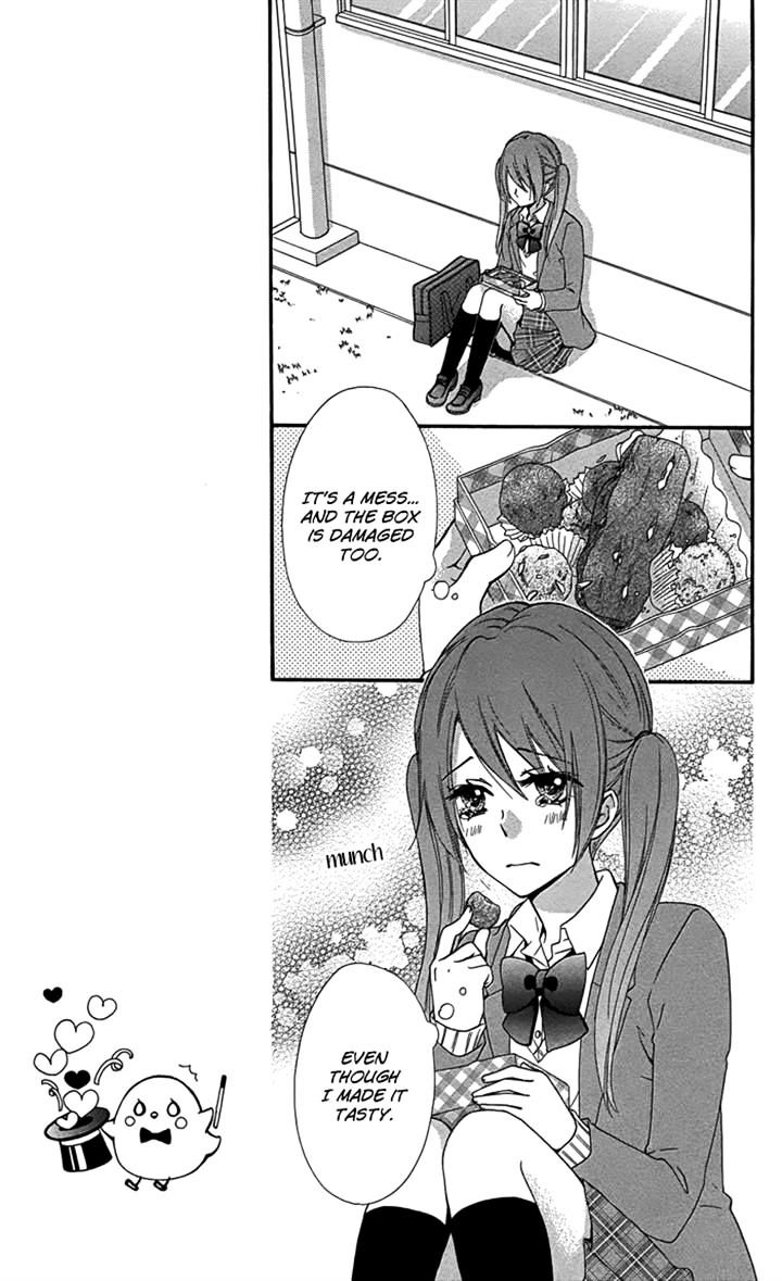 Read Hiyokoi (en) Manga Online