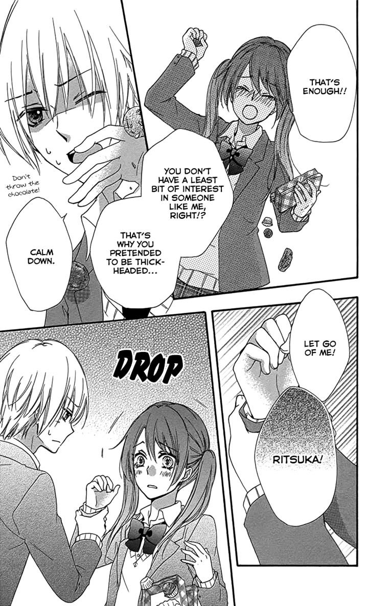 Read Hiyokoi (en) Manga Online